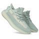 Кросівки чоловічі Yeezy Boost 350 izi-013 фото 3
