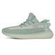 Кросівки чоловічі Yeezy Boost 350 izi-013 фото 1