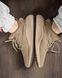 Кросівки Yeezy Boost 350 izit-03 фото 5