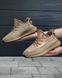 Кросівки чоловічі Yeezy Boost 350 izi-04 фото 10