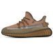 Кросівки чоловічі Yeezy Boost 350 izi-04 фото 1