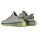 Кросівки чоловічі Yeezy Boost 350 izi-021 фото 4