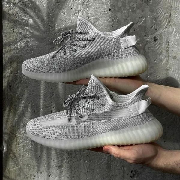 Кросівки чоловічі Yeezy Boost 350 izi-05 фото