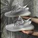 Кросівки чоловічі Yeezy Boost 350 izi-05 фото 6