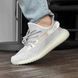 Кросівки чоловічі Yeezy Boost 350 izi-05 фото 5