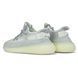 Кросівки чоловічі Yeezy Boost 350 izi-05 фото 4