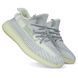 Кросівки чоловічі Yeezy Boost 350 izi-05 фото 3