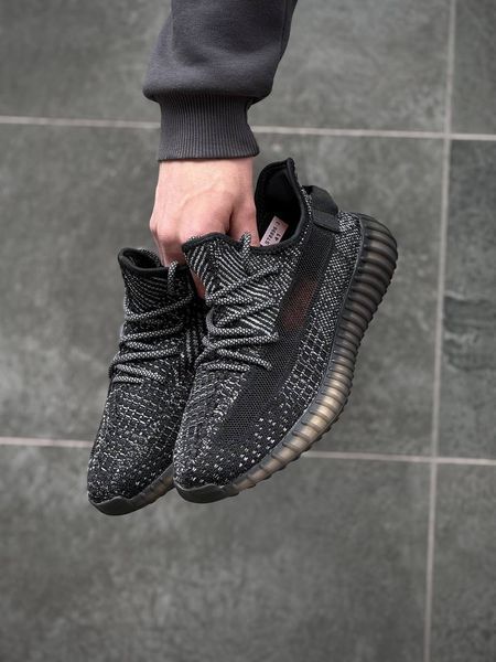 Кросівки чоловічі Yeezy Boost 350 izi-06 фото