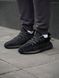 Кросівки чоловічі Yeezy Boost 350 izi-06 фото 4