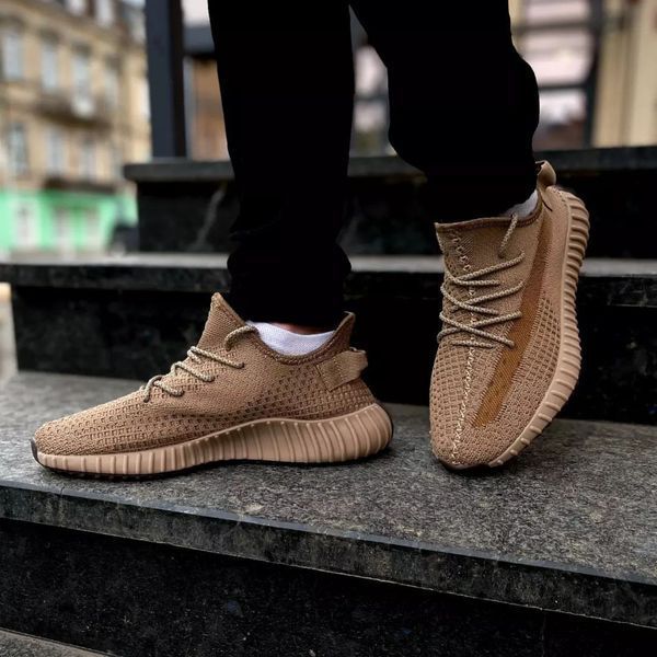 Кросівки чоловічі Yeezy Boost 350 izi-07 фото